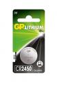 CR1216-HQ Lithium knapcellebatteri 12,5 x1,6 milimeter 3 volt 25mAh