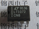 LT1072CN8 Switch. Reg 1,25A 60Vi DIP-8