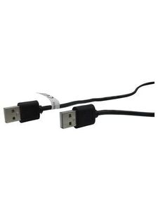 W93377 USB 2.0 kabel, standard, A til A, Sort 0,5 meter