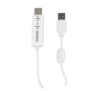 N-CMP-USBLINK10 KÖNIG USB DATALINK KABEL FOR MAC OG PC 2m