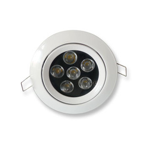 LED-SPOT-6W LED indbygningsspot, 6W