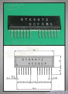 STK6972H Hybrid IC 14-pin