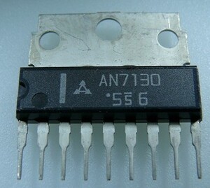 AN7130 4.2W Audio Power Amplifier PIN-9