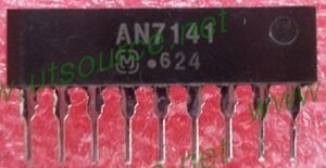 AN7141 1.0 Watt Audio Power Amplifier PIN-9
