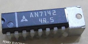 AN7142 0.9W DUAL AUDIO POWER AMPLIFIER DIP-16