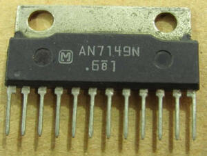 AN7149N Dual 5.3W Audio Power Amplifier PIN-12