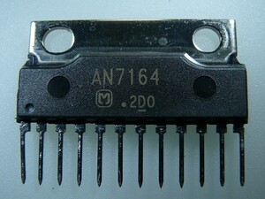 AN7164 30 W BTL audio power amplifier PIN-12