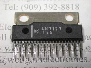AN7177 Dual BTL 20W Audio Power Amplifier PIN-16