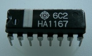 HA1167 TV IC DIP-16