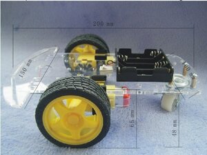 ROBO0002 Smart Robot Car Chassis Kit with Speed Encoder and Battery Box