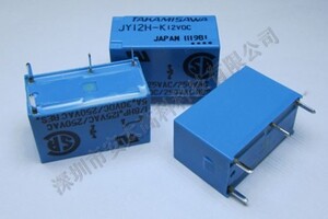 JY12H-K RELAY 1 x skifte 12V 5A 720R