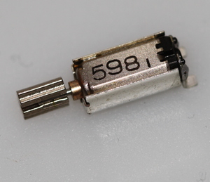 ROBO0015 Vibrator 1.5V-3V 4*5mm