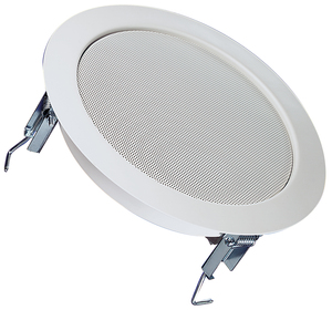 DL18/2 T 50100 Hifi Ceiling Loudspeaker 17 cm (6.5&quot;) 8 ohm