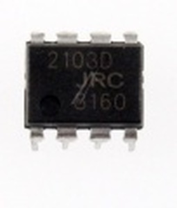 NJM2103D IC, Power Supply Controller DIL8