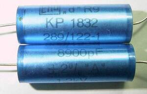 KP1832-4700PF KP Capacitor 4,7nF 1500V 5% Ø=8x27mm.