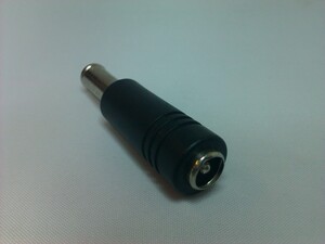 NBU90-B Adapter "B" 3,0/6,3 DC-stik