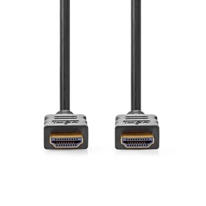 W31885 HDMI-kabel, High Speed, Ethernet, 3m