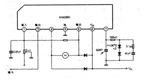 AN6880 Servo Motor Control Circuit PIN-7