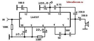 LA4101 1~2.1 W AF POWER AMP DIP-14+G