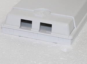 HFB1001 FTTH Termination box, 2 ports, white