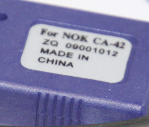W68845 USB datakabel for Nokia mobiltelefon