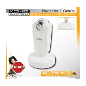 N-SEC-CAMIP40EC EXTRA POWERLINE IP CAMERA FOR SEC-CAMIP40