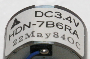HDN-7B6RA DC-motor med remskive, 3.4V. T000503