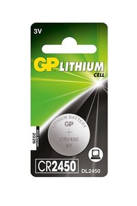CR1216-HQ Lithium knapcellebatteri, 12,5 x1,6mm. 3V, 25mAh Lithium knapcellebatteri 12,5 x1,6 milimeter 3 volt 25mAh