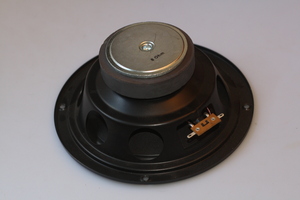 BM-741 Bas, mellemtone 8 Ohm Ø = 190mm