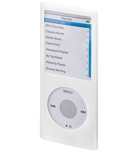W42268 cover for iPod Nano 5G (Silikone) HVID