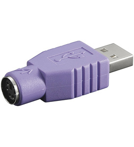 W68918 USB A han - PS/2 hun