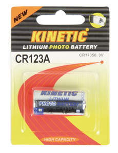 CR123A CR123A 17,1x34,5mm. photo battery 3V 1200mAh