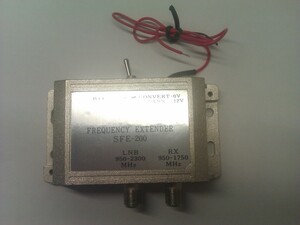 SFE-200 Frequency extender