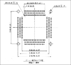 IC51-2084-1052-11 PLCC testsokkel for PLCC 208 pin Yamaichi