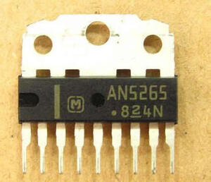 AN5265 TV Sound Output Circuit TV PIN-9