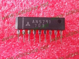 AN5791 PHASE SHIFT CIRCUIT FOR CRT DISPLAYS PIN-9