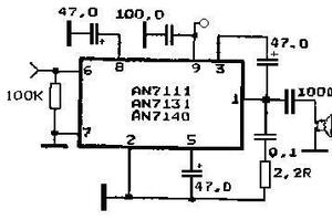 AN7140 5W Audio Power Amplifier Circuit PIN-9