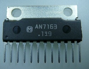 AN7163 BTL 17W AUDIO POWER AMPLIFIER PIN-12