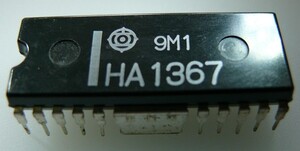 HA1367 2,2W AUDIO POWER AMPLIFIER DIP-20T