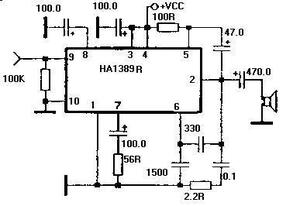 HA1389R 4-7W AUDIO POWER AMPLIFIER SIP-10A