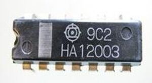 HA12003 Dolby Noise Reduction DIP-14