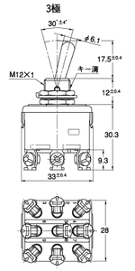 T315K-SF Switch 3-pol 15A ON/OFF