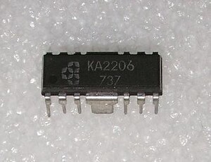 KA2206 2.3W Dual Audio Power Amplifier DIP-14