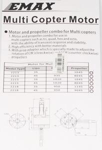 RECO0005 EMAX 935KV brushless motor med  propeller