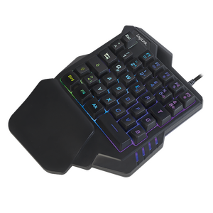 ID0181 LogiLink® Illuminated one-hand gaming keyboard, black