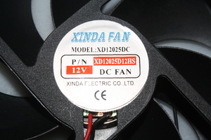 BN202049 Fan 12VDC 120x120x25 mm 12025 12 V 170m³/h